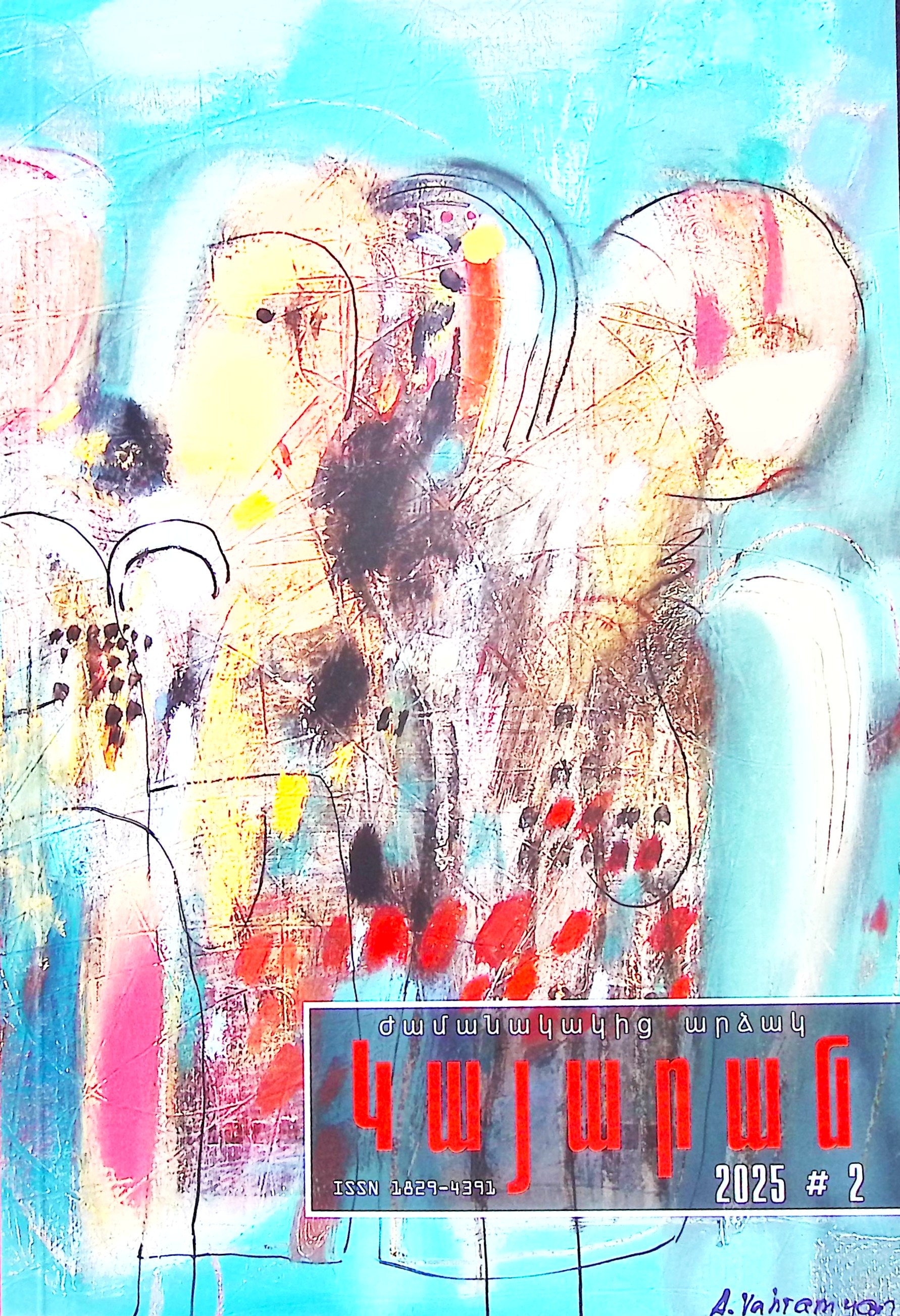 book-image